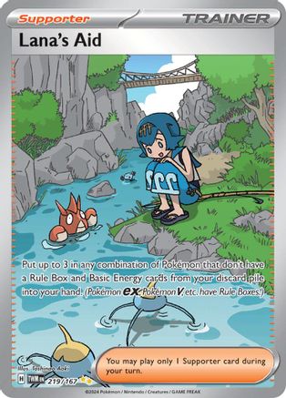 Lana's Aid 219/167 - Holofoil SV06 Twilight Masquerade - Special Illustration Rare SV06: Twilight Masquerade Pokemon Single Squirtle Squad Card Shop.
