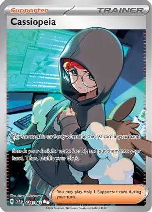 Cassiopeia 086/064 - Holofoil SV Shrouded Fable - Ultra Rare SV: Shrouded Fable Pokemon Single Squirtle Squad Card Shop.