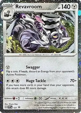 Revavroom (Cosmos Holo) 121 - Holofoil SV Scarlet & Violet Promo Cards - Promo