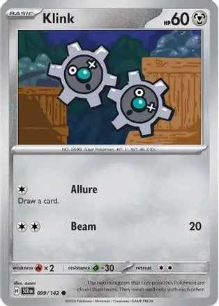 Klink 099 SV07 Stellar Crown - Common