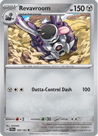 Revavroom 109 - Reverse Holofoil SV07 Stellar Crown - Uncommon SV07: Stellar Crown Pokemon Single Squirtle Squad Card Shop.