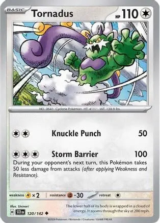Tornadus 120 SV07 Stellar Crown - Uncommon
