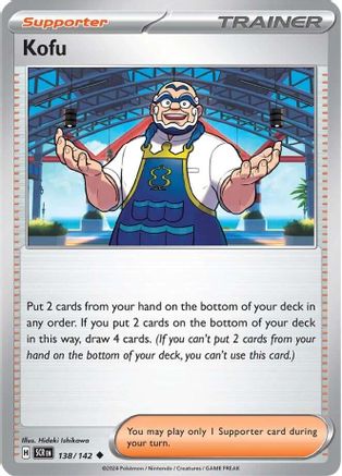 Kofu 138/142 SV07 Stellar Crown - Uncommon SV07: Stellar Crown Pokemon Single Squirtle Squad Card Shop.