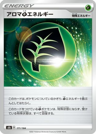 Aromatic G Energy (171/184) - S8b VMAX Climax S8b: VMAX Climax Pokemon Japanese Single Squirtle Squad Card Shop.