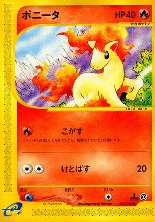 Ponyta (007/128) - Base Expansion Pack 1st Edition Base Expansion Pack Pokemon Japanese Single Squirtle Squad Card Shop.