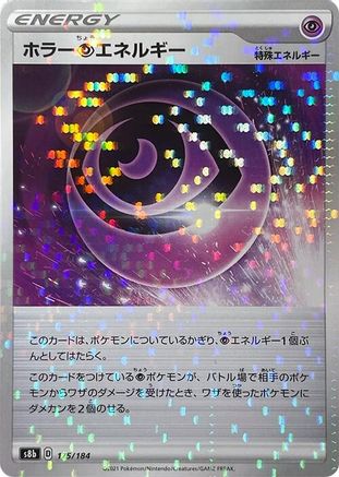 Horror P Energy - 175/184 (Mirror Holofoil) (175/184) - S8b VMAX Climax Holofoil S8b: VMAX Climax Pokemon Japanese Single Squirtle Squad Card Shop.
