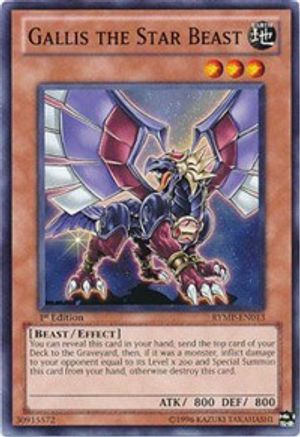 Gallis the Star Beast (RYMP-EN013) - Ra Yellow Mega Pack Unlimited Ra Yellow Mega Pack Yugioh Single Squirtle Squad Card Shop.