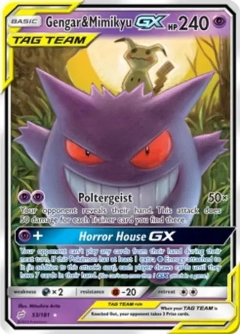 Pokemon - Team Up - Gengar & Mimikyu GX 53/181 - Condition (LP)