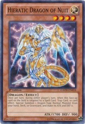 Hieratic Dragon of Nuit (GAOV-EN018) - Galactic Overlord 1st Edition Galactic Overlord Yugioh Single Squirtle Squad Card Shop.