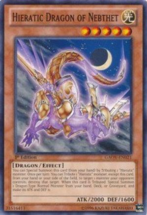 Hieratic Dragon of Nebthet (GAOV-EN021) - Galactic Overlord Unlimited Galactic Overlord Yugioh Single Squirtle Squad Card Shop.