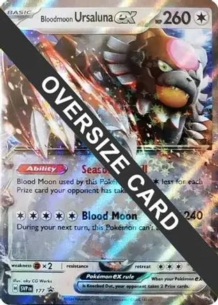 Bloodmoon Ursaluna ex - 177 141 - Holofoil Jumbo Cards - Double Rare Jumbo Cards Pokemon Single Squirtle Squad Card Shop.