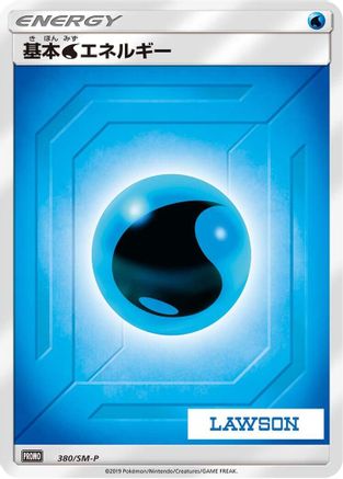 Basic Water Energy - 380/SM-P (380/SM-P) - SMP Sun Moon Promos Holofoil SM-P: Sun & Moon Promos Pokemon Japanese Single Squirtle Squad Card Shop.