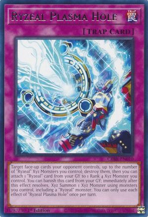 Ryzeal Plasma Hole (CRBR-EN010) - Crossover Breakers 1st Edition Crossover Breakers Yugioh Single Squirtle Squad Card Shop.