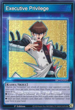 Executive Privilege (SBC2-ENS02) - Speed Duel: Battle City Finals 1st Edition Speed Duel: Battle City Finals Yugioh Single Squirtle Squad Card Shop.