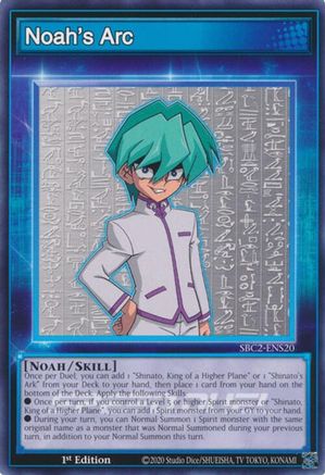 Noah's Arc (SBC2-ENS20) - Speed Duel: Battle City Finals 1st Edition Speed Duel: Battle City Finals Yugioh Single Squirtle Squad Card Shop.