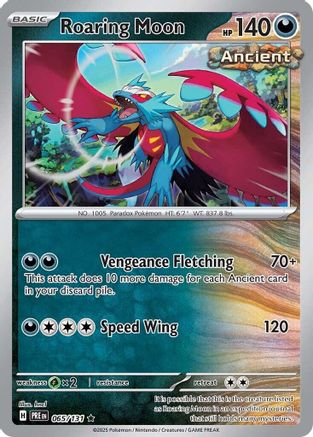 Roaring Moon 065 (RH) - Prismatic Evolutions - R