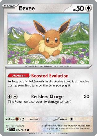 Eevee 074 (RH) - SV Prismatic Evolutions - C