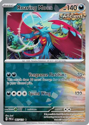 Roaring Moon (Master Ball Pattern) 065 - Holofoil SV Prismatic Evolutions - Rare SV: Prismatic Evolutions Pokemon Single Squirtle Squad Card Shop.