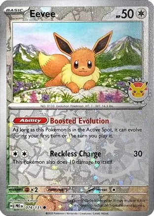 Eevee (Pokemon Day 2025) 074/131 - Reverse Holofoil Miscellaneous Cards & Products - Promo Miscellaneous Cards & Products Pokemon Single Squirtle Squad Card Shop.