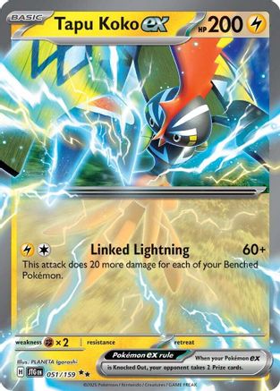 Pokémon TCG – Tapu Koko ex 051/159 – Journey Together – Double Rare