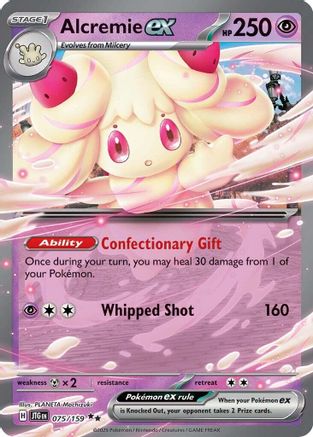 Pokémon TCG – Alcremie ex 075/159 – Journey Together – Double Rare