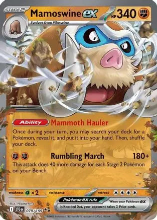 Mamoswine ex 079/159 – Journey Together – Holofoil Double Rare SV09: Journey Together Pokemon Single Squirtle Squad Card Shop.