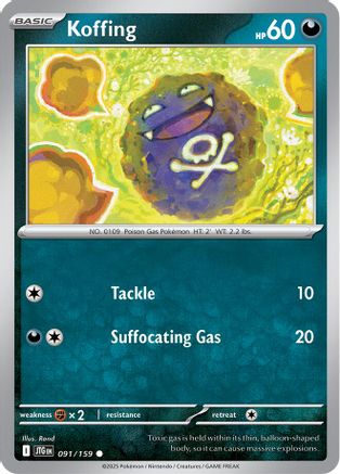 Koffing 091 - Reverse Holofoil SV09 Journey Together - Common SV09: Journey Together Pokemon Single Squirtle Squad Card Shop.