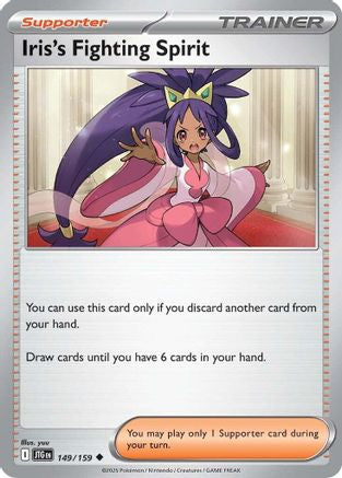 Iris's Fighting Spirit 149/159 SV09 Journey Together - Uncommon SV09: Journey Together Pokemon Single Squirtle Squad Card Shop.