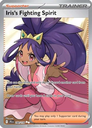 Iris's Fighting Spirit 180/159 - Journey Together Ultra Rare Holofoil