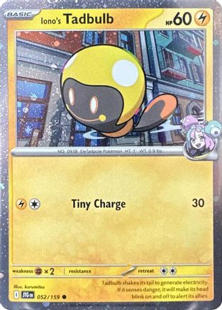 Iono's Tadbulb (Cosmos Holo) 052/159 - Holofoil Miscellaneous Cards & Products - Common Miscellaneous Cards & Products Pokemon Single Squirtle Squad Card Shop.