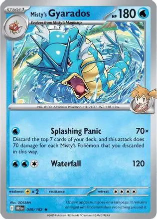 Misty's Gyarados 049 - Holofoil SV10 Destined Rivals - Rare