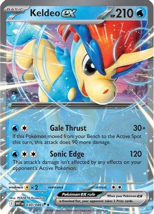 Keldeo ex 030 - Holofoil SV White Flare - Double Rare SV: White Flare Pokemon Single Squirtle Squad Card Shop.