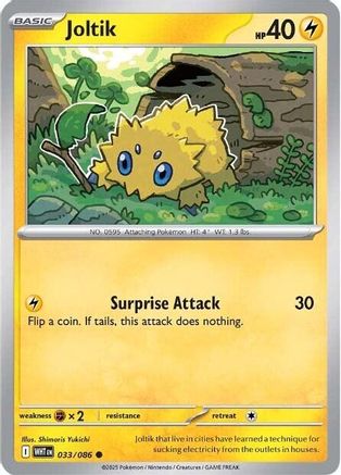 Joltik 033 SV White Flare - Common SV: White Flare Pokemon Single Squirtle Squad Card Shop.