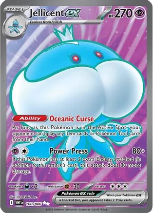 Jellicent ex 160/086 - Holofoil SV White Flare - Ultra Rare SV: White Flare Pokemon Single Squirtle Squad Card Shop.