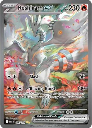 Reshiram ex 166/086 - Holofoil SV White Flare - Special Illustration Rare SV: White Flare Pokemon Single Squirtle Squad Card Shop.