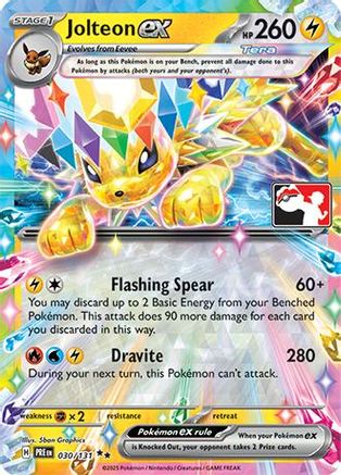 Jolteon ex 030/131 - Holofoil Prize Pack Series Cards - Double Rare Prize Pack Series Cards Pokemon Single Squirtle Squad Card Shop.