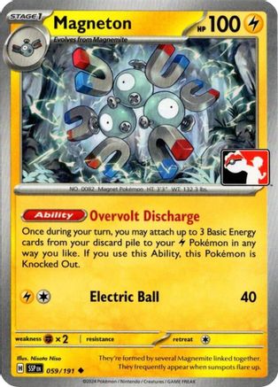 Magneton 059 Prize Pack Series Cards - Uncommon Prize Pack Series Cards Pokemon Single Squirtle Squad Card Shop.