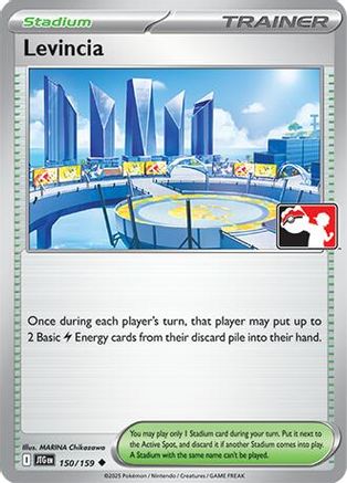 Levincia 150 - Holofoil Prize Pack Series Cards - Uncommon Prize Pack Series Cards Pokemon Single Squirtle Squad Card Shop.