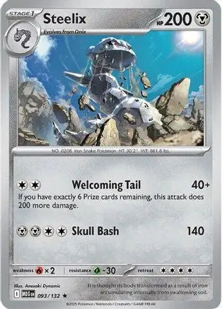 Steelix 093/132 - Reverse Holofoil ME01 Mega Evolution - Rare
