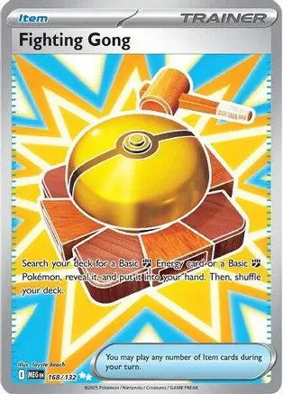 Fighting Gong 168/132 - Holofoil ME01 Mega Evolution - Ultra Rare ME01: Mega Evolution Pokemon Single Squirtle Squad Card Shop.