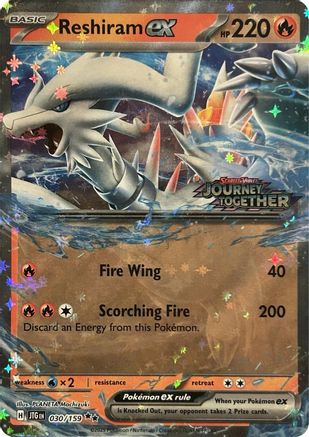 Reshiram ex 030/159 - Journey Together Stamped - Holofoil Double Rare