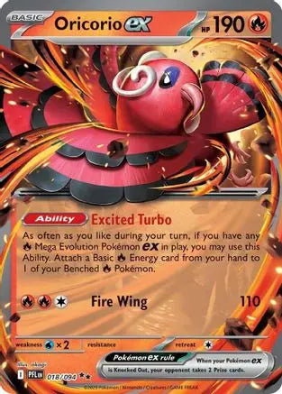 Mega Evolution - Phantasmal Flames - Oricorio ex 018/094