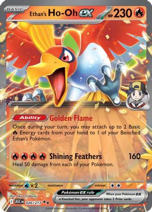 Ethan's Ho-Oh ex 026 (H) - ME Ascended Heroes - DR