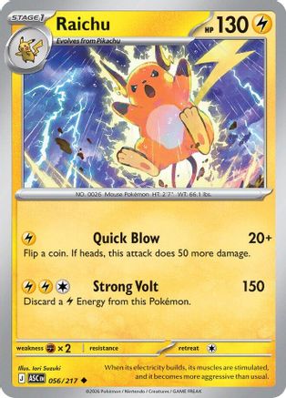 Raichu 056 - Reverse Holofoil ME Ascended Heroes - Uncommon ME: Ascended Heroes Pokemon Single Squirtle Squad Card Shop.