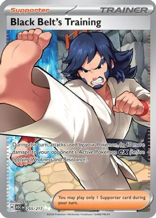 Black Belt's Training 255 - Holofoil ME Ascended Heroes - Ultra Rare ME: Ascended Heroes Pokemon Single Squirtle Squad Card Shop.