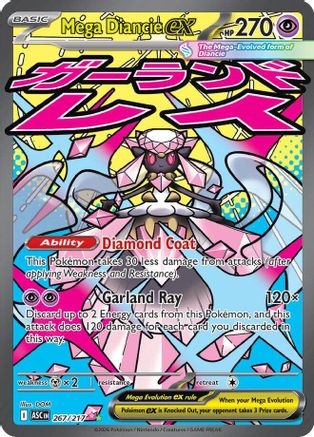 Mega Diancie ex 267 (H) - Ascended Heroes - MAR