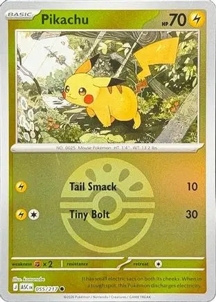Pikachu (Friend Ball) 055 - Reverse Holofoil ME Ascended Heroes - Common