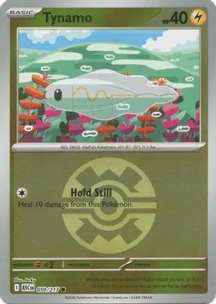 Tynamo (Quick Ball) 059 - Reverse Holofoil ME Ascended Heroes - Common