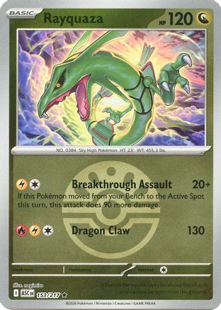 Rayquaza (Friend Ball) 153 - Reverse Holofoil ME Ascended Heroes - Rare ME: Ascended Heroes Pokemon Single Squirtle Squad Card Shop.