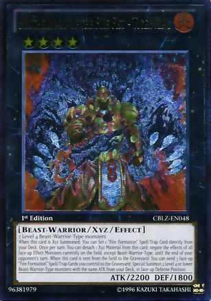 Brotherhood of the Fire Fist - Tiger King (UTR) (CBLZ-EN048) - Cosmo Blazer 1st Edition Cosmo Blazer Yugioh Single Squirtle Squad Card Shop.